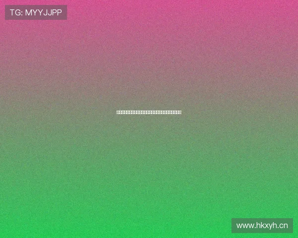 黑白体育直播网页版在线观看畅享高清赛事回放与实时更新 黑白体育直播网页版在线观看畅享高清赛事回放与实时更新